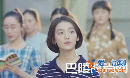春風(fēng)十里不如你劇情介紹 小說結(jié)局秋水棄小紅娶趙英男？