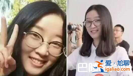 章瑩穎案嫌犯出庭 沒有獲取直接有效的證據(jù)定案？