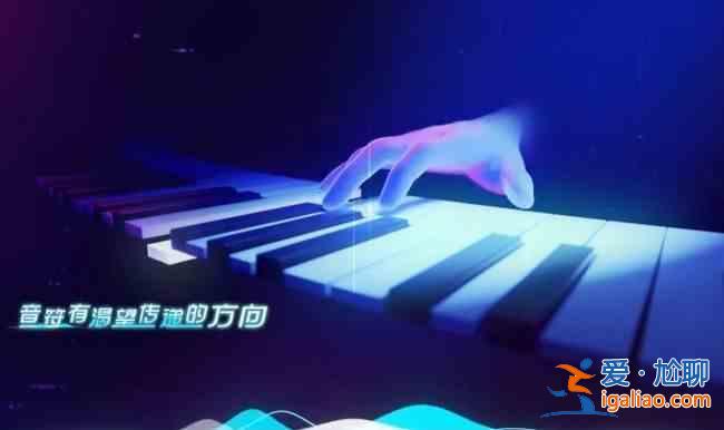 2021王者榮耀520情侶皮膚特效是什么？520情侶皮膚音你心動特效曝光？