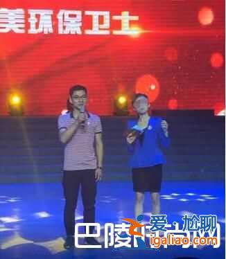 邯鄲女主持人暈倒 被造謠突發(fā)心梗去世令人心寒？