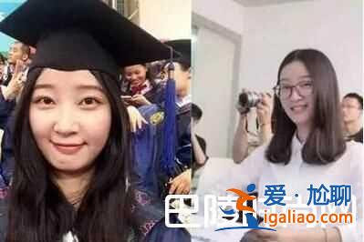 章瑩穎案嫌犯出庭 沒有獲取直接有效的證據(jù)定案？