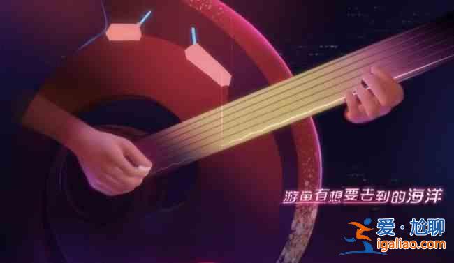 2021王者榮耀520情侶皮膚特效是什么？520情侶皮膚音你心動特效曝光？
