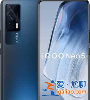 iqooneo5活力版怎么截長圖？