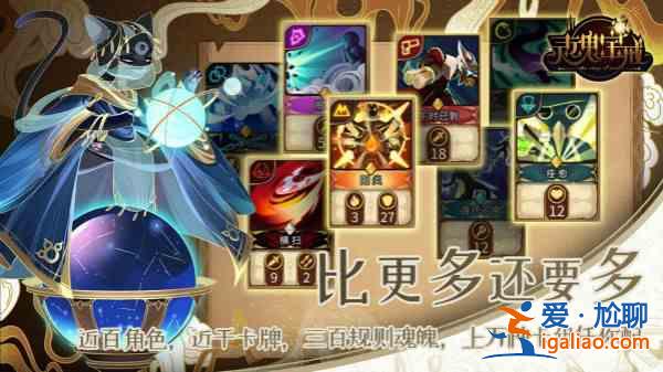 靈魂寶戒兌換碼大全 2021禮包碼CDKEY匯總分享？