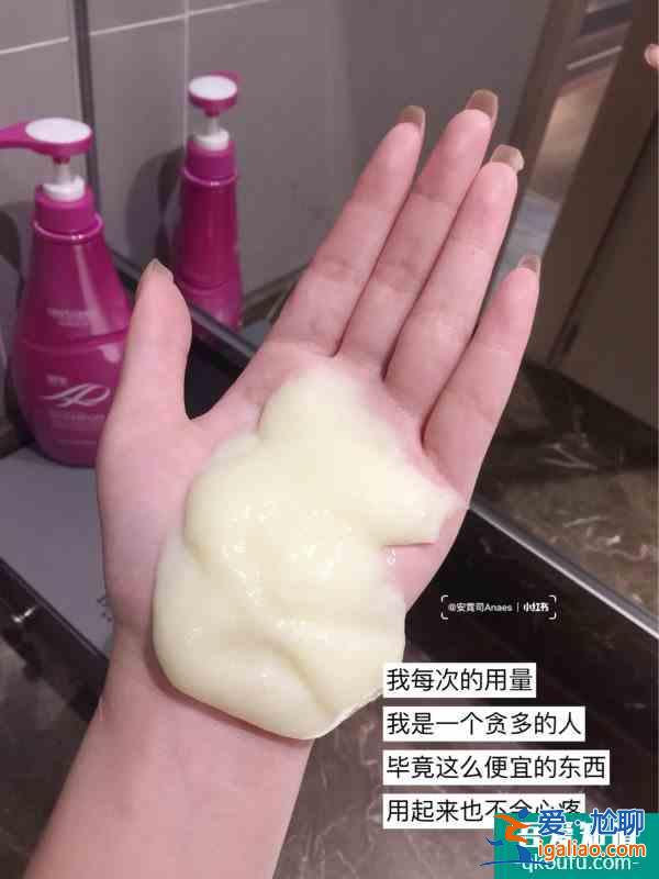 一斤重的發(fā)膜只要一杯奶茶明星發(fā)型師推薦？