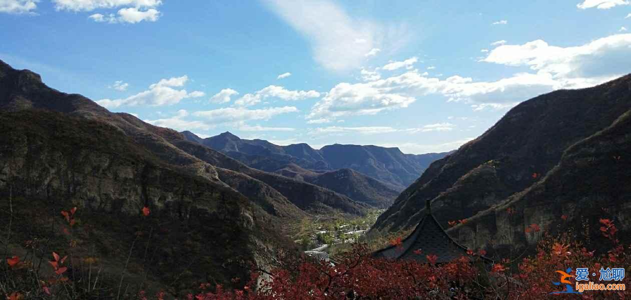 【北京登山好去處】2019北京登山去哪好，北京值得去的8條登山步道？
