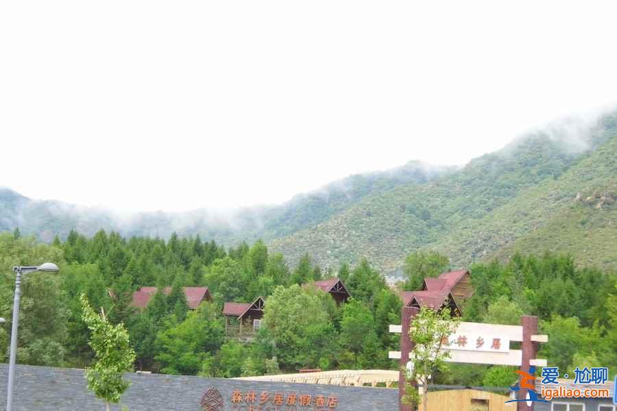 【北京登山好去處】2019北京登山去哪好，北京值得去的8條登山步道？