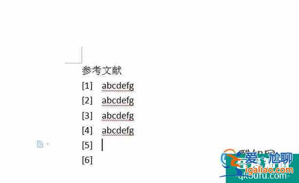 WPS如何在論文設(shè)置參考文獻(xiàn)格式？
