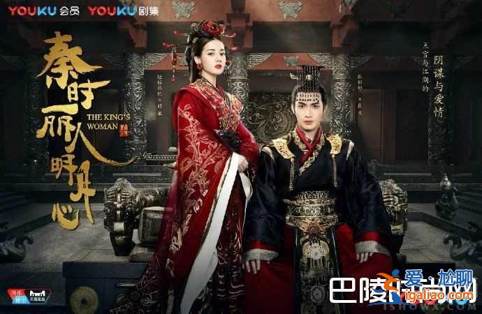 麗姬傳韓申結(jié)局究竟如何？麗姬傳韓申喜歡公孫麗嗎？？