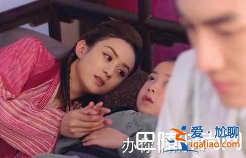 楚喬宇文玥浴室第一次結(jié)局生子 番外床戲吻戲同房章節(jié)曝光？