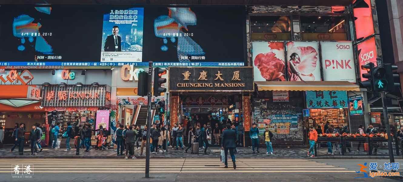 來了香港玩什么？香港有什么好玩的？香港必體驗10件事？