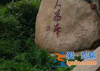 海坨山自駕路線,2019北京到海坨山路線及公里? 海坨山自駕路線,2019北京到海坨山路線及公里?