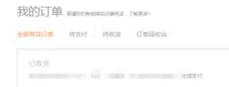 紅米k40一直重啟怎么辦？