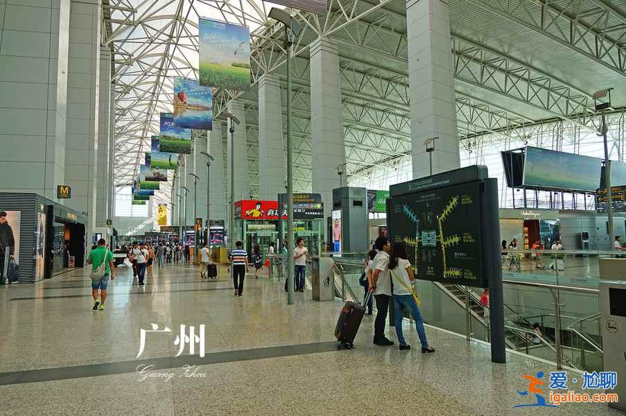 廣州有幾個(gè)飛機(jī)場(chǎng)，廣州機(jī)場(chǎng)在哪里，廣州機(jī)場(chǎng)怎么去？