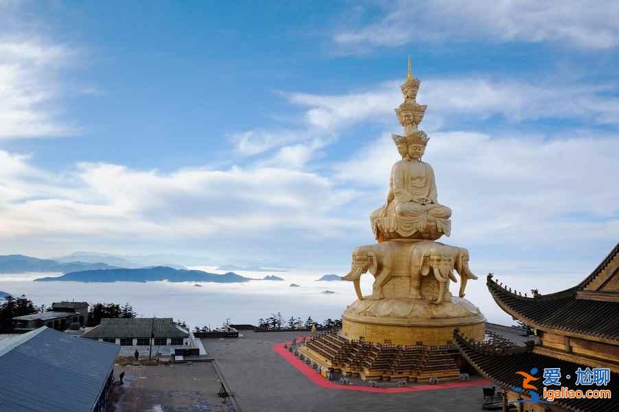 【成都到峨眉山】成都到峨眉山有多遠(yuǎn)，成都到峨眉山怎么走？