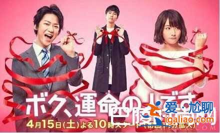 今夏最火爆男神山下智久攜code blue3重磅回歸!？