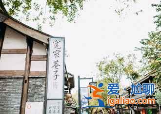 在成都，30元就能吃飽的蒼蠅館子？