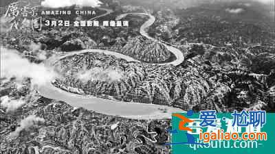《厲害了，我的國(guó)》奏響新時(shí)代的樂(lè)章？