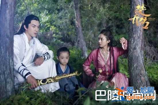 宇文玥表白楚喬引觀眾圍觀 助攻狂魔小墨兒上線？