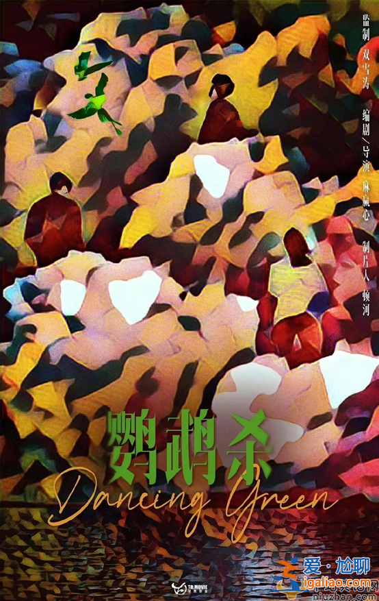 盤點(diǎn)周冬雨6部待映作品 你最期待哪一部？