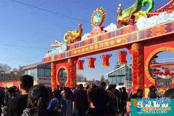 2022明堂天堂景區(qū)元旦活動匯總？
