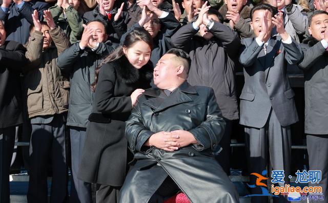 金正恩再攜“寶貴女兒”同框亮相 這次導(dǎo)彈試射為何特殊？？