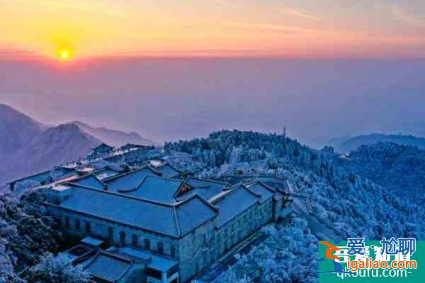 南岳衡山景區(qū)12月26日起開放時間調(diào)整公告？