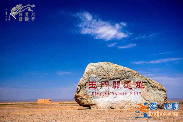 西安到敦煌多少公里，西安到敦煌怎么去？
