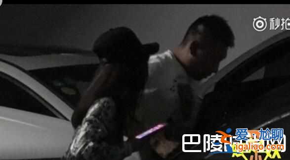 姚笛新戀情疑似曝光 新男友神秘男子原來是他？