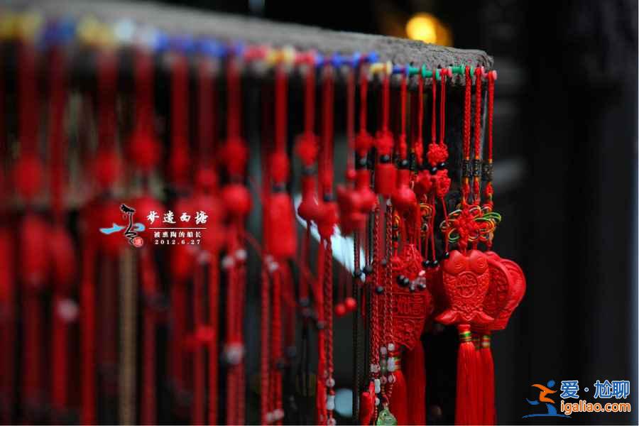 上海怎么去西塘，上海去西塘怎么坐車最方便？
