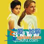 《我的天才女友》第3季終于續(xù)訂！主角不變，能否再續(xù)精彩？？