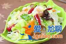 涼拌洋白菜的做法大全？