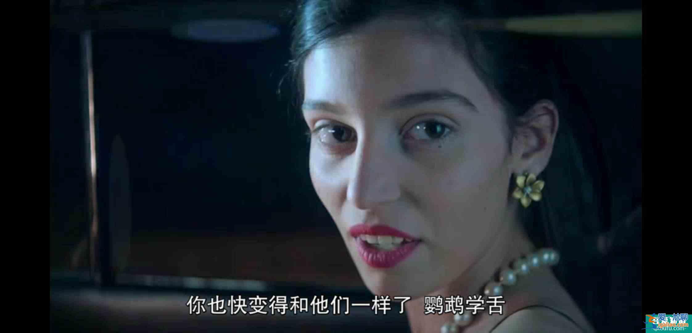 《我的天才女友》用真實寫照來展現(xiàn)丑陋人性？