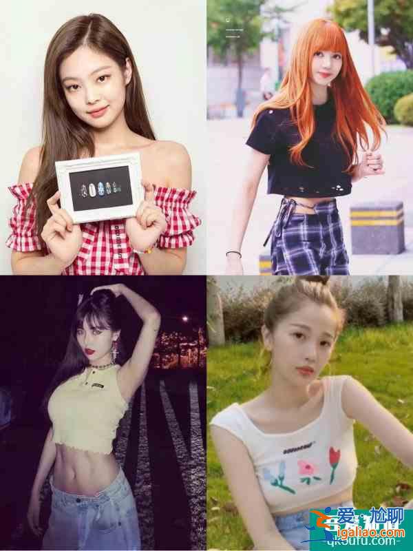 百元級別明星最喜歡的六個平價服飾品牌！？