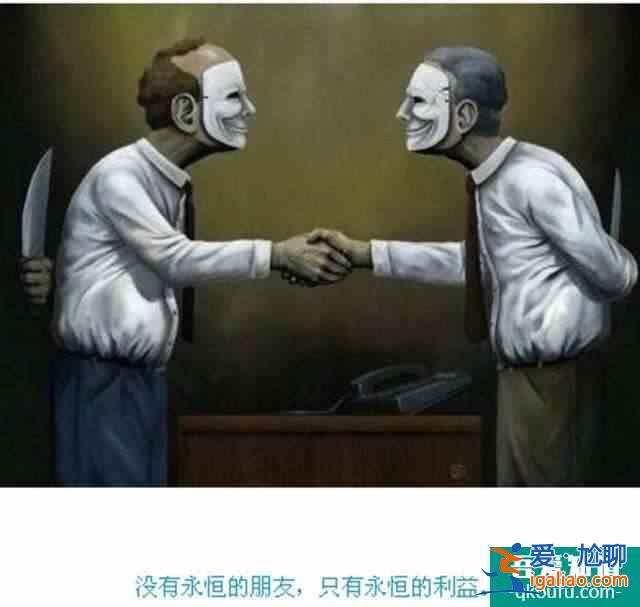 《我的天才女友》用真實寫照來展現(xiàn)丑陋人性？