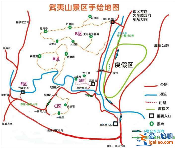 【廈門到武夷山】廈門到武夷山怎么走，廈門到武夷山有多遠(yuǎn)？