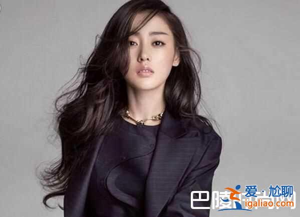 張?zhí)鞇?ài)睡機(jī)場(chǎng) 昔日張?zhí)鞇?ài)打乳環(huán)黑歷史被扒？