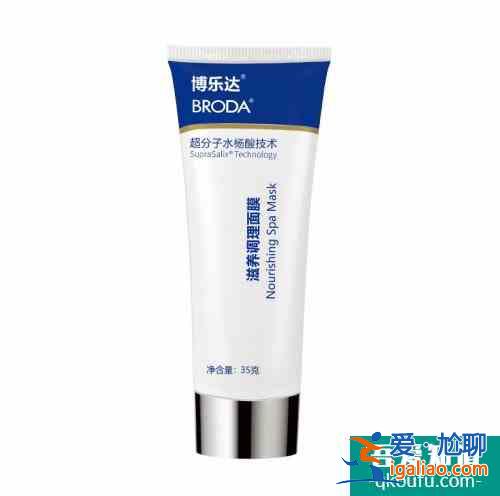水楊酸對(duì)皮膚的作用 刷完水楊酸后需要洗臉嗎？