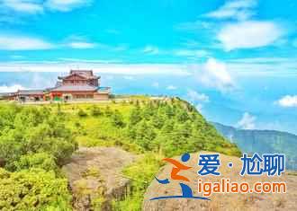 【五一去峨眉山】2019五一去峨眉山怎么樣,五一峨眉山好玩嗎? 【五一去峨眉山】2019五一去峨眉山怎么樣,五一峨眉山好玩嗎?