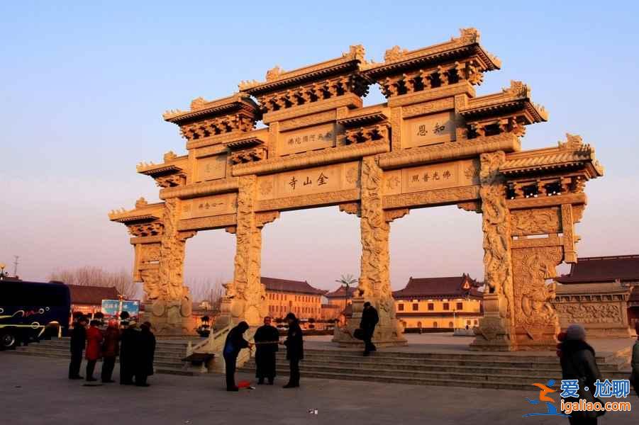 【北京五一周邊游】高鐵1.5小時,北京出發(fā)五一周邊游? 【北京五一周邊游】高鐵1.5小時,北京出發(fā)五一周邊游?
