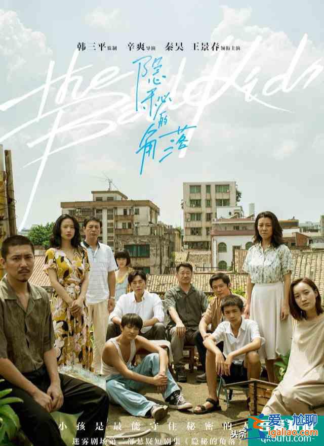 馮紹峰《致命愿望》還未播，迷霧劇場(chǎng)再添新作，官宣女主讓人期待？