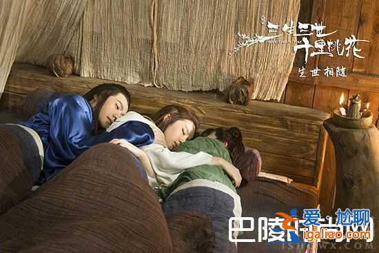 劇版《三生三世》即將上映 楊冪劉亦菲你更喜歡誰？？