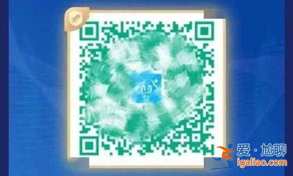 上海金色健康碼怎么領(lǐng)取？