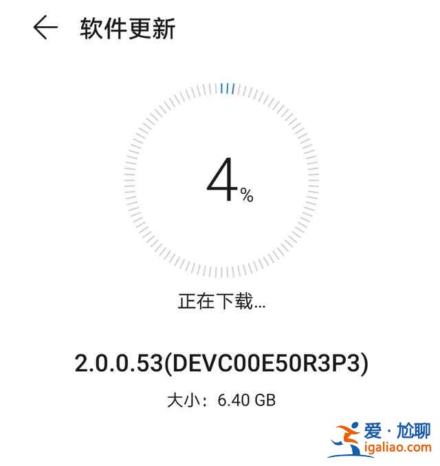 鴻蒙os2.0系統(tǒng)怎么升級？