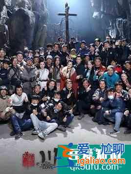 《莽荒紀》番外篇《莽荒紀之川落雪》定檔？