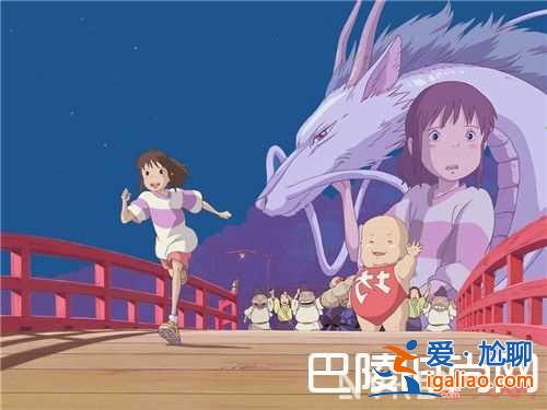 《千與千尋》經(jīng)典日漫簡介 《龍貓》經(jīng)典日漫簡介《天空之城》經(jīng)典日漫簡介《魔女宅急便》經(jīng)典日漫簡介《懸？