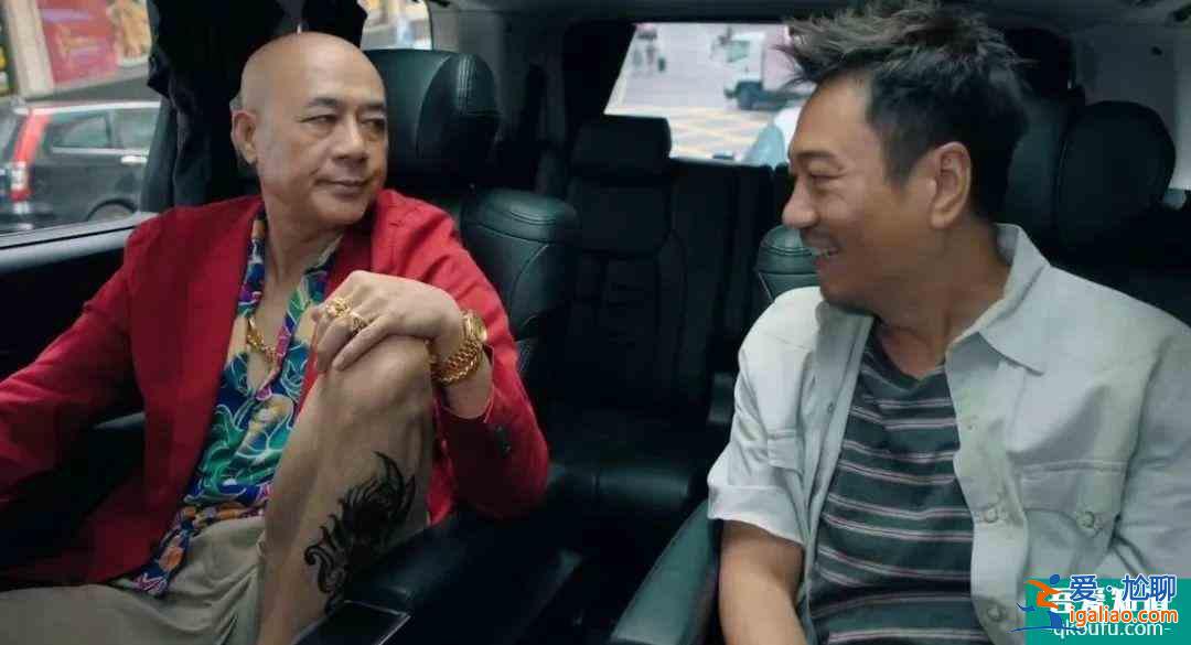 TVB新劇《迷網(wǎng)》劇情無亮點(diǎn)無驚喜，楊明高海寧依舊不夠資格？？