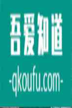 愛情劇雖被拍爛了，但于朦朧邢菲的《明月曾照江東寒》值得期待？