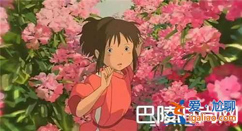 《千與千尋》經(jīng)典日漫簡介 《龍貓》經(jīng)典日漫簡介《天空之城》經(jīng)典日漫簡介《魔女宅急便》經(jīng)典日漫簡介《懸？
