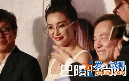 李冰冰會玩 自從有了小17歲男友,44歲的她越活越年輕……？